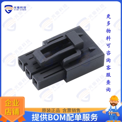 2159131003 连接器MINI-FIT MAX SR RECEPTACLES