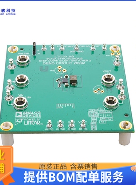 DC2629A【LTC3310S DEMO BOARD 5V, 10A SYNC】DC/DC、AC/DC、SMP