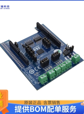 X-NUCLEO-OUT19A1【INDUSTRIAL DIGITAL OUTPUT EXPANS】扩展板