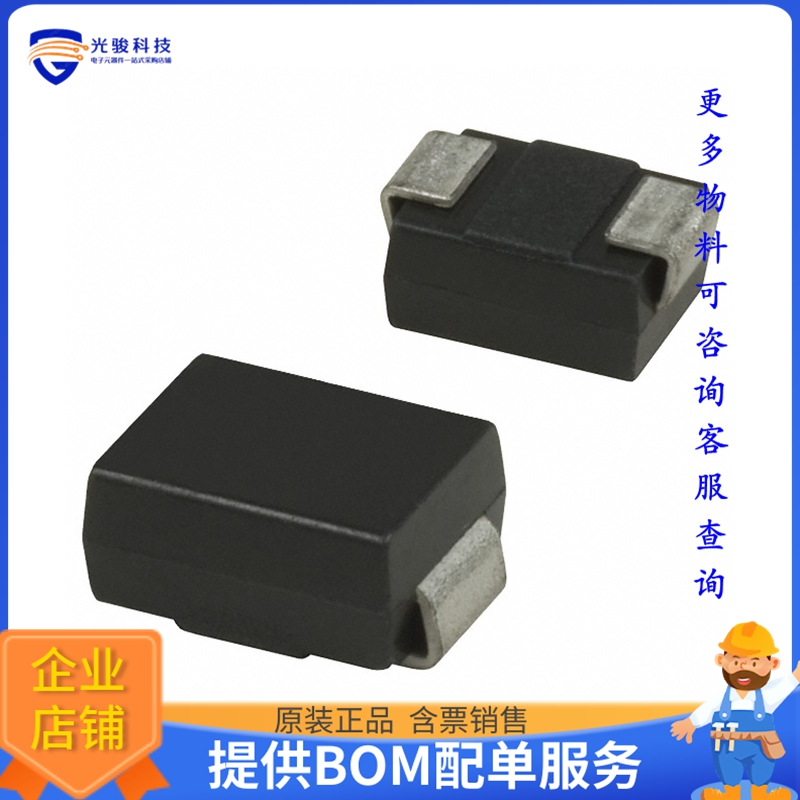 SS29晶体管DIODE SCHOTTKY 90V 2A DO214AA