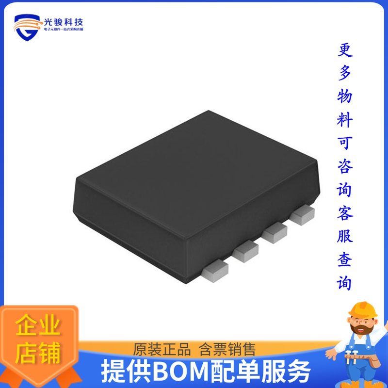 QS8K21TR晶体管MOSFET 2N-CH 45V 4A TSMT8