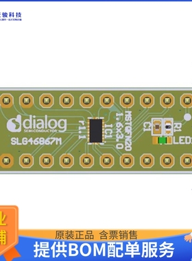 SLG46867M-DIP【20-PIN DIP PROTO BOARD SLG46867】FPGA、CPLD