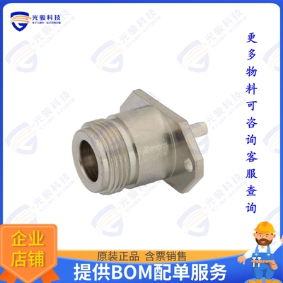PE44077 连接器N Female Connector Solder Attach