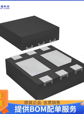 PMDPB30XN,115【MOSFET 2N-CH 20V 4A 6HUSON】晶体管