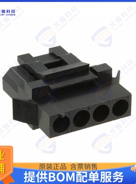 TST04RA00 连接器CONN RCPT HSG 4POS 5.08MM
