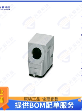 1424346连接器 SLEEVE HOUSING SZD15 SGL LOCK LA