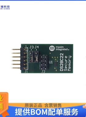 MAXREFDES43#【KIT REF DES I2C SHA-256 AUTH DES】评估和演示