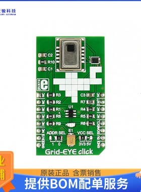 MIKROE-2539[GRID-EYE CLICK]评估板