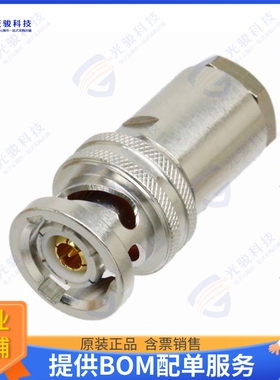 5254533C063 连接器CONN TRIAX PLUG 50 OHM CBL