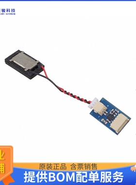 AST1031【AUDIO AMPLIFIER WIRELING】扩展板、子卡