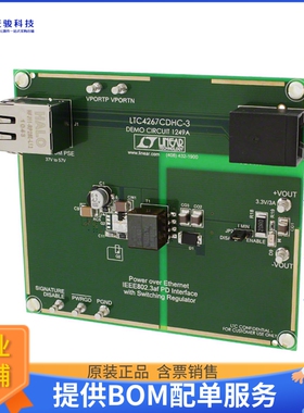 DC1249A【EVAL BOARD FOR LTC4267-3】评估和演示板套件