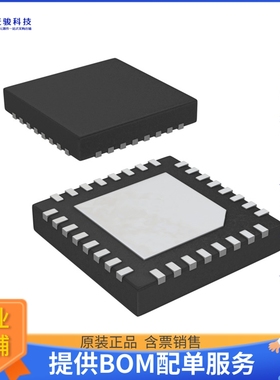 ISL4244EIRZ《接口芯片IC TRANSCEIVER FULL 3/5 32QFN》