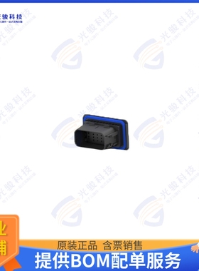 2272889-2 连接器CONN RCPT HSG 16POS