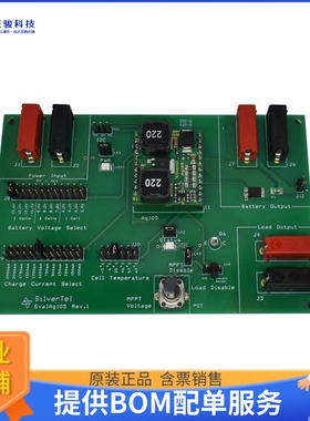 EVALAG105【EVAL BOARD FOR AG105 LI-ION BATT】评估和演示板套