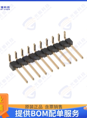 10129379-910004BLF 连接器CONN HEADER R/A 10POS 2.54MM