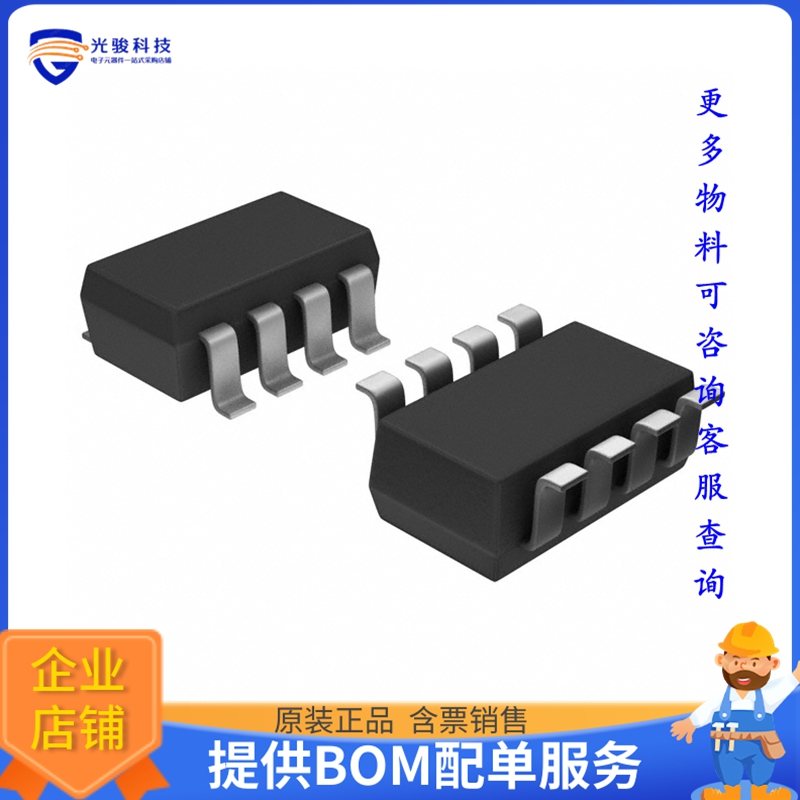 MAX3051EKA+T《接口芯片IC TRANSCEIVER HALF 1/1 SOT23-8》