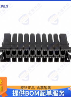 1-917659-8 连接器CONN RCPT HSG 20POS 5.08MM