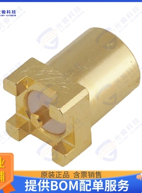 CONMMCX001-SMD-T 连接器CON MMCX RCPT STR 50 OHM SMD T&R