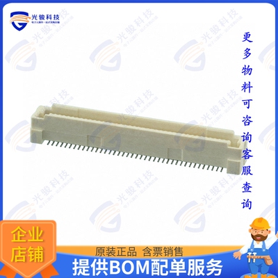 5179029-3 连接器CONN PLUG 80POS SMD GOLD