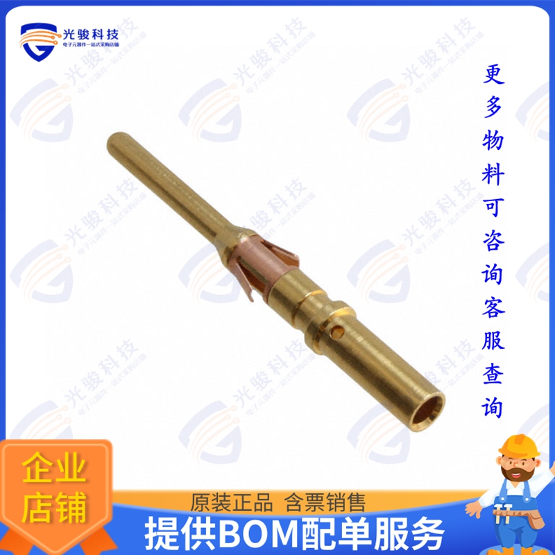 RM16M23K连接器 CONN PIN 16-20AWG GOLD CRIMP