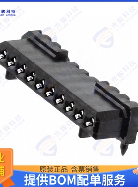 4-175637-0 连接器CONN RCPT 10P 0.049 TIN SMD R/A