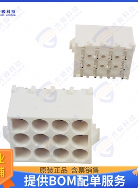 350829-1 连接器CONN HDR 12POS 0.25 TIN PCB