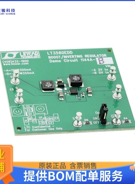 DC1144A-B【EVAL BOARD INVERTING REG LT3580】DC/DC、AC/DC、SM