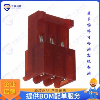 644042-3 连接器CONN RCPT 3POS IDC 22AWG GOLD
