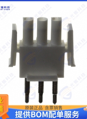 350848-3 连接器CONN PLUG 3POS CRIMP TIN