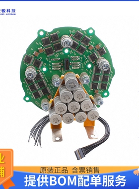 48VBSGINVERTERTOBO1【48V BSG INVERTER DEMONSTRATOR】评估和