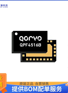QPF4516BEVB-01[EVAL BOARD FOR QPF4516B]评估板