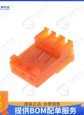 3-644718-3 连接器CONN RCPT 3POS IDC 18AWG GOLD