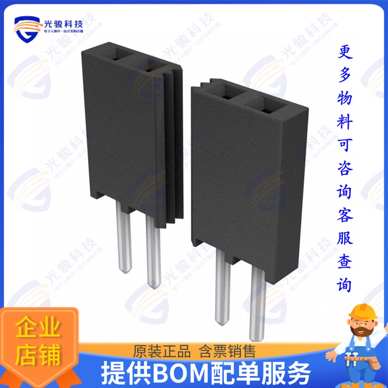 SSQ-107-02-S-S 连接器CONN RCPT 7POS 0.1 GOLD PCB