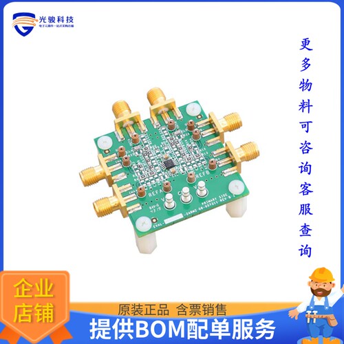 EVAL-ADA4522-2ARMZ[EVAL BOARD FOR ADA4522-2]评估板