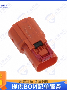 4-2103015-1 连接器PLUG SUBASSY, A, HVA280-2PHM F