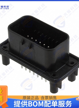 776200-1 连接器CONN HEADER VERT 23POS 4MM