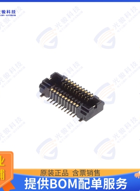 AXF5G2012A 连接器CONN SOCKET 20POS SMD GOLD