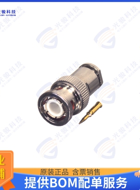 RFB-1100-B 连接器BNC MALE CLAMP; 50 OHMS