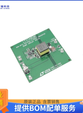 DC1557A【BOARD DEMO FOR LT3748EMS】DC/DC、AC/DC、SMPS评估板