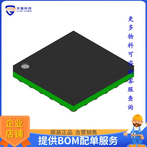 MAX4761EBX《接口芯片IC SW SPDT-NO/NCX8 3.5OHM 36WLP》