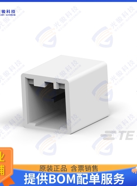 2-2232730-1 连接器NEW GI CONN2.5 HDR ASMBLY 2P NC