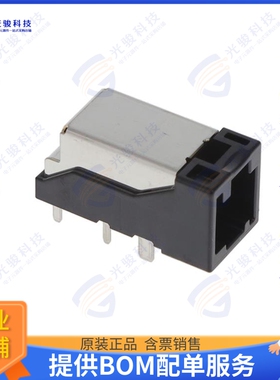 MX74B002HFB 连接器CONN PIN HDR R/A T/H 2 POS KEY B