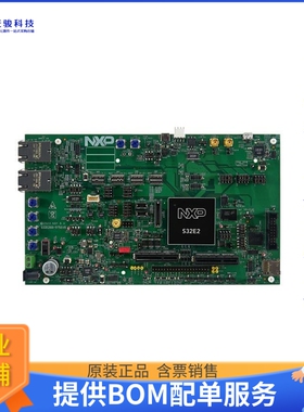 S32E288-975EVB[EVAL BOARD FOR S32E288]评估板