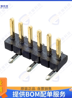 M50-3630642R 连接器CONN HEADER SMD 6POS 1.27MM