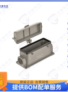 19300241266连接器 CONN BASE SIDE ENTRY SZ24B M25