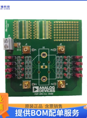 EVAL-8MSOPEBZ【EVAL BOARD FOR 8MSOP SWITCH/MUX】评估和演示