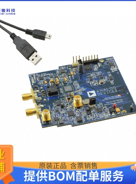 AD9162-FMC-EBZ【BOARD EVAL W/FMC CONN FPGA DEV】数模转换器