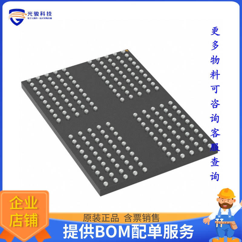 W66CQ2NQUAFJ《存储器芯片IC DRAM 4GBIT LVSTL 11 200WFBGA》