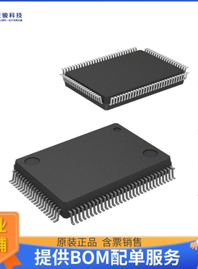 M30620FCAFP#US微控器《16-BIT, FLASH, M16C CPU》