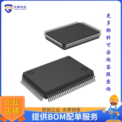 M30624FGPFP#U9C微控器《IC MCU 16BIT 256KB FLASH 100QFP》